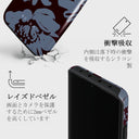 Darlin - Xiaomi 13 Pro ケース 4