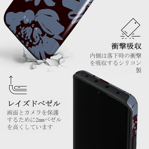 Darlin - Xiaomi 13 Pro ケース 4