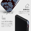 Darlin - Xiaomi 11 Lite 5G NE ケース 4