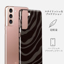 Ride Or Die - Samsung Galaxy S21 Plus ケース 2