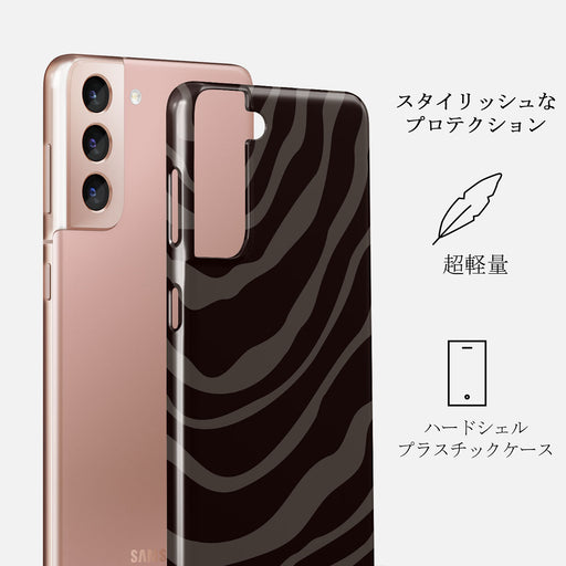 Ride Or Die - Samsung Galaxy S21 Plus ケース 2