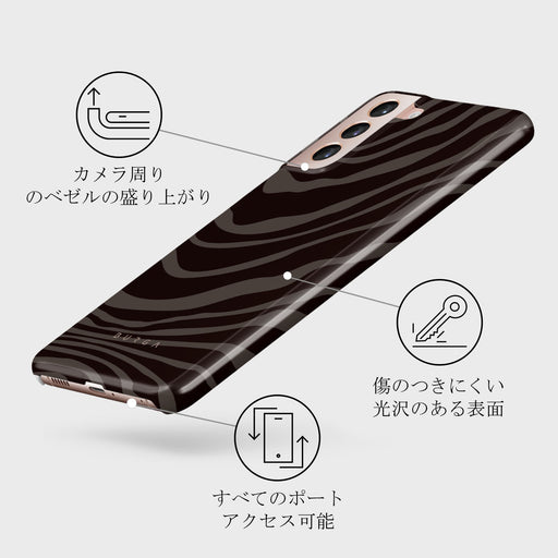 Ride Or Die - Samsung Galaxy S21 Plus ケース 3