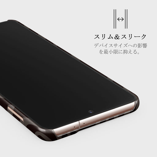Ride Or Die - Samsung Galaxy S21 Plus ケース 4
