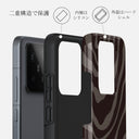 Ride Or Die - Xiaomi 15 ケース 2