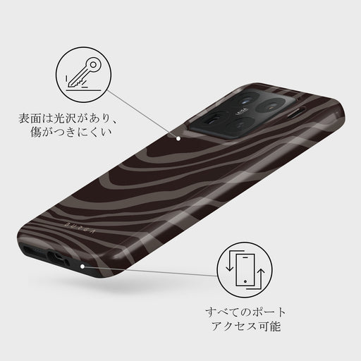 Ride Or Die - Xiaomi 15 ケース 3