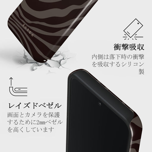 Ride Or Die - Xiaomi 15 ケース 4