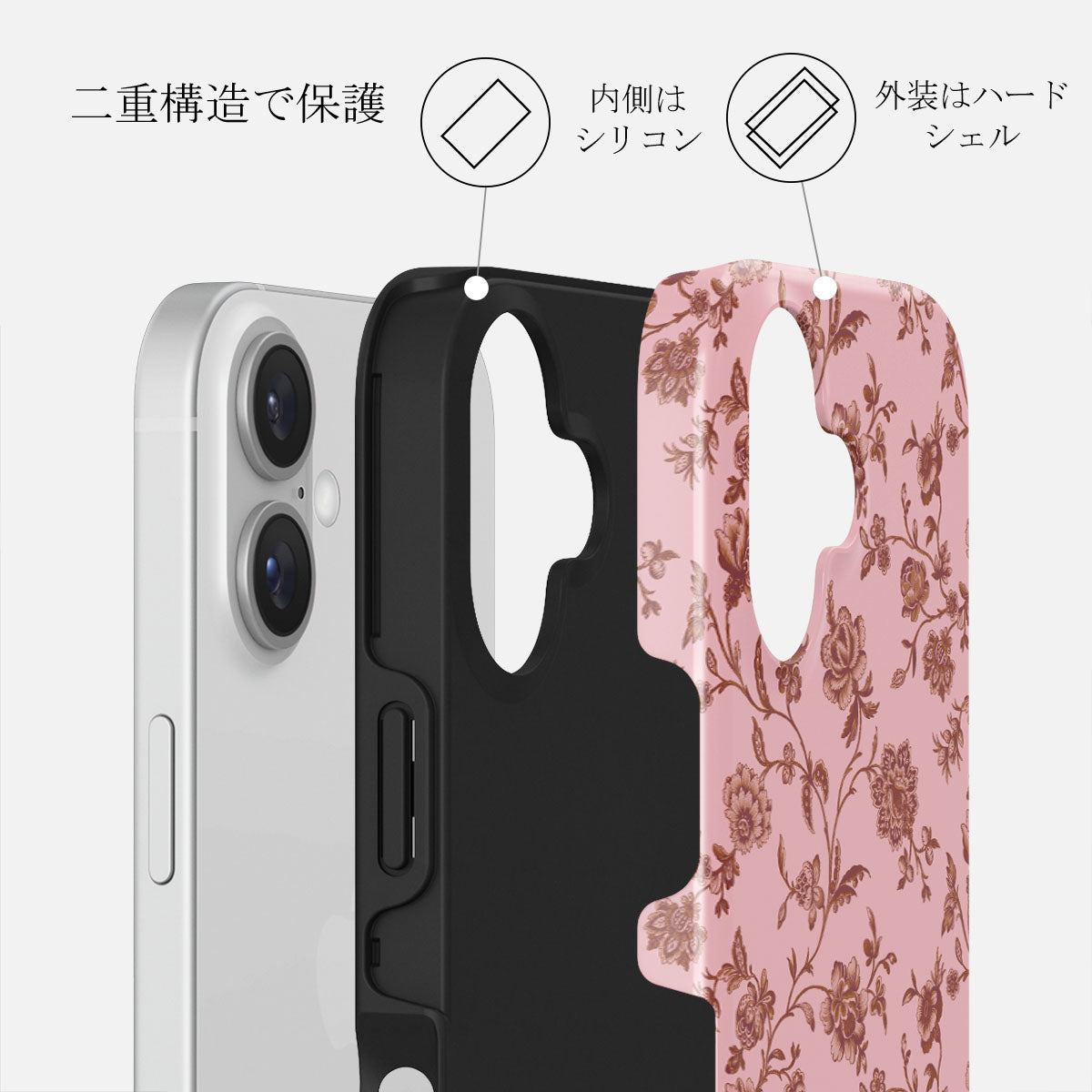BURGA iPhone16ケース　Lover Lover - iPhone 16 ケース | BURGA