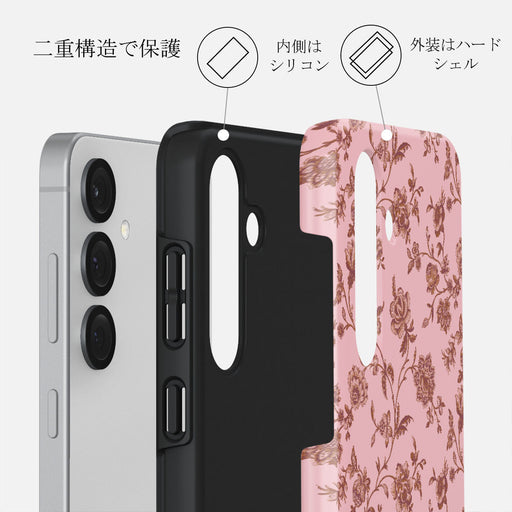 Lover - Samsung Galaxy S25 ケース 2