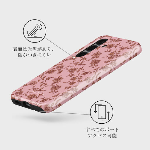 Lover - Samsung Galaxy S25 ケース 3