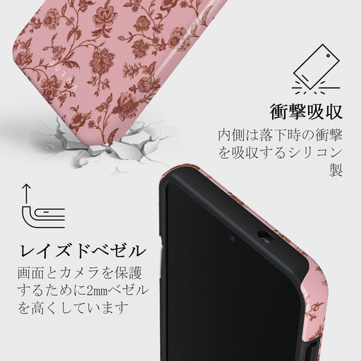 Lover - Samsung Galaxy S25 ケース 4