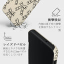 Lone Star - Samsung Galaxy S25 ケース 4