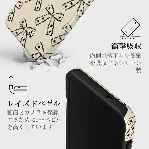 Lone Star - Samsung Galaxy S25 ケース 4