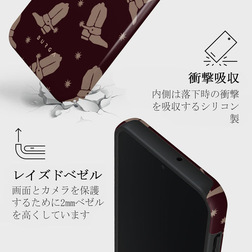 Howdy - Samsung Galaxy A15 4G / 5G ケース 4