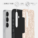 Gone Country - Samsung Galaxy S25 Plus ケース 2