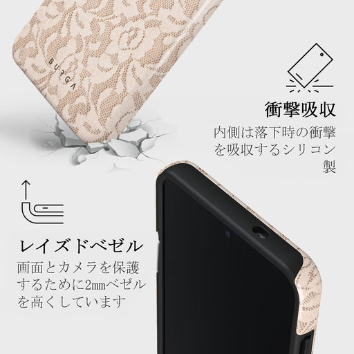 Gone Country - Samsung Galaxy S25 Plus ケース 4