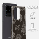 Bandida - Samsung Galaxy S20 Ultra 4G / 5G ケース 2