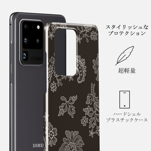Bandida - Samsung Galaxy S20 Ultra 4G / 5G ケース 2