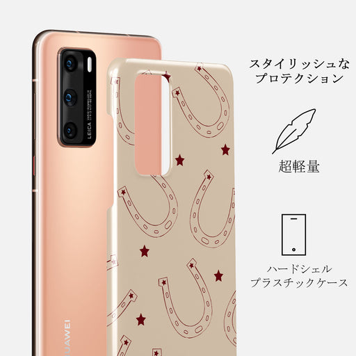 Lucky Charm - Huawei P40 ケース 2