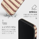 Arizona - iPhone 16 ケース 4