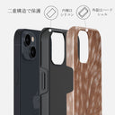 Country Road - iPhone 13 ケース 2