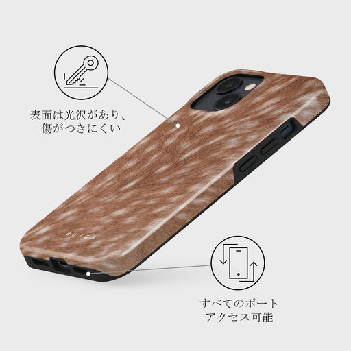 Country Road - iPhone 13 ケース 3