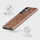 Country Road - Samsung Galaxy S22 Ultra ケース 7