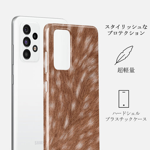 Country Road - Samsung Galaxy A72 4G / 5G ケース 2