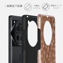 Country Road - OnePlus 12 ケース 2