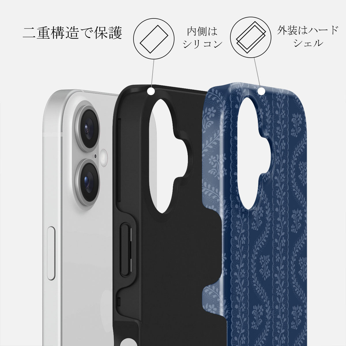 BURGA iPhone16ケース　Lover Lover - iPhone 16 ケース | BURGA