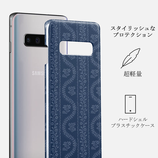 Denim Lover - Samsung Galaxy S10 Plus ケース 2