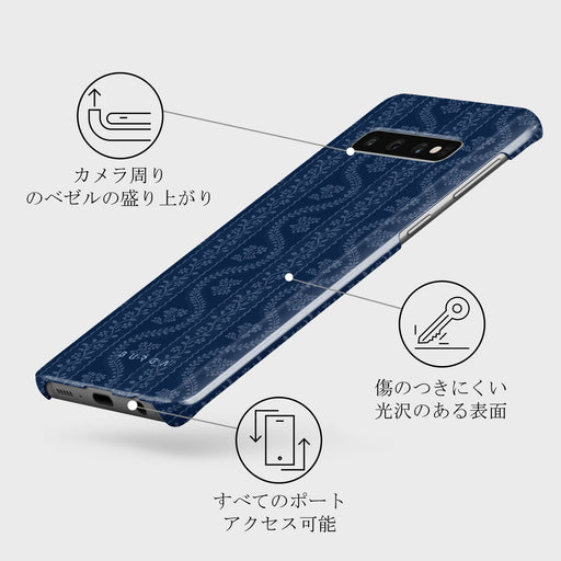 Denim Lover - Samsung Galaxy S10 Plus ケース 3