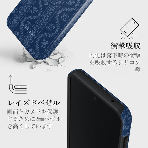 Denim Lover - Samsung Galaxy A35 ケース 4