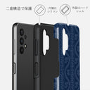 Denim Lover - Samsung Galaxy A32 5G ケース 2