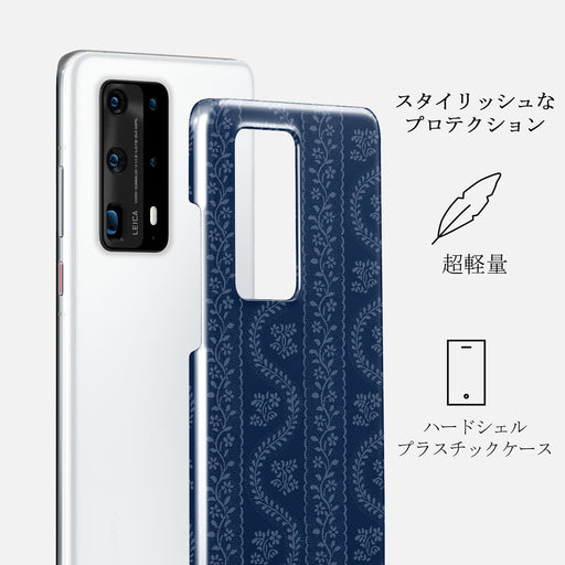 Denim Lover - Huawei P40 Pro Plus ケース 2