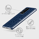 Denim Lover - Huawei P40 Pro Plus ケース 3