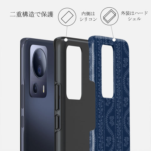 Denim Lover - Xiaomi 13 Lite ケース 2