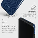 Denim Lover - Xiaomi 13 Lite ケース 4