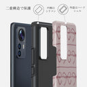 Cowgirl - Xiaomi 12 ケース 2