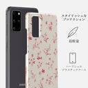 Prairie - Samsung Galaxy S20 4G / 5G ケース 2