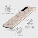 Prairie - Samsung Galaxy S20 4G / 5G ケース 3