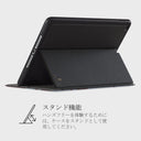 Darlin - iPad 10.2 (9th/8th/7th Gen) ケース 5