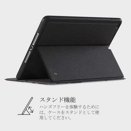 Darlin - iPad 10.2 (9th/8th/7th Gen) ケース 5