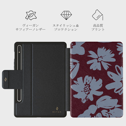 Darlin - Samsung Galaxy Tab S9 FE ケース 2