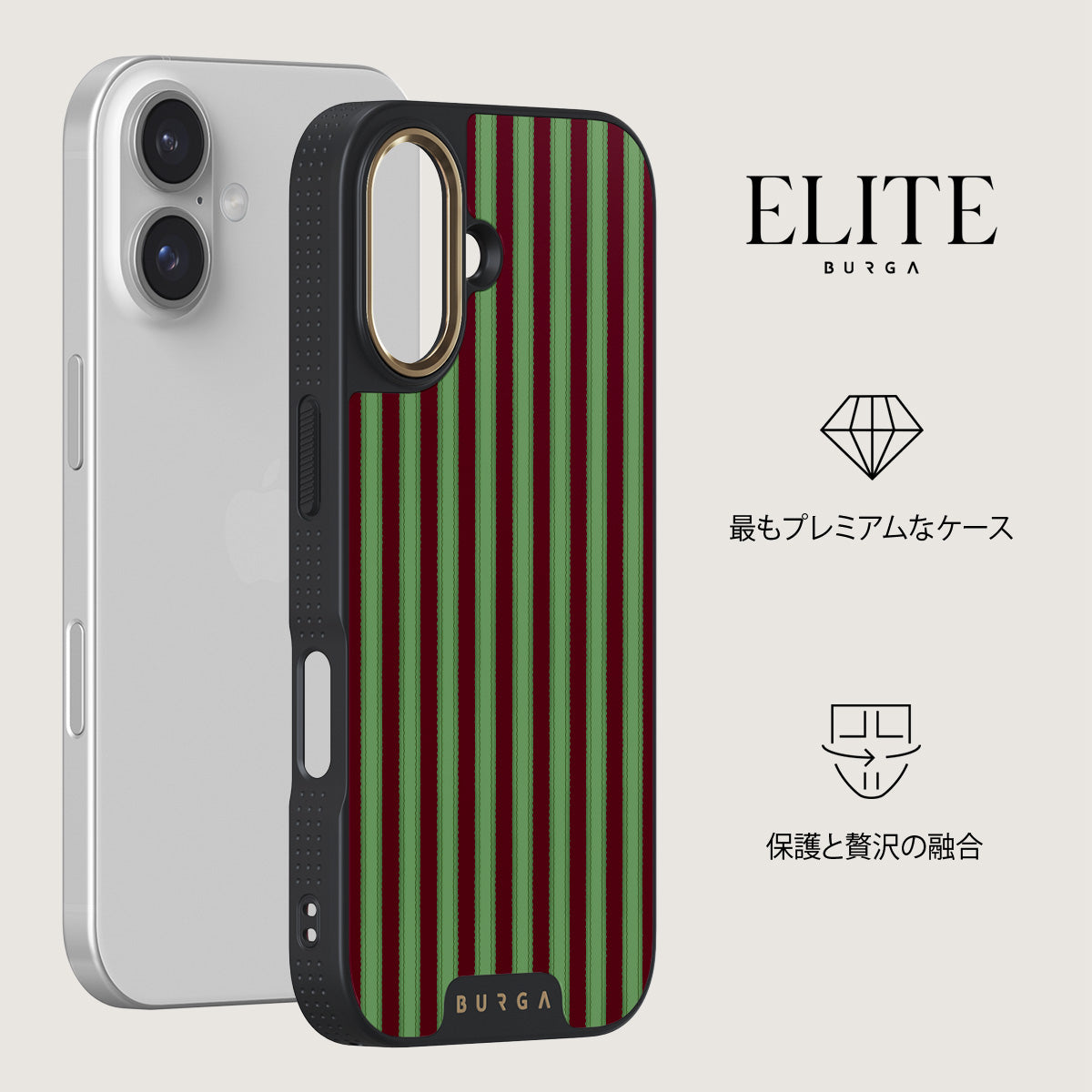iPhone 16 ケース, Peppermint | BURGA