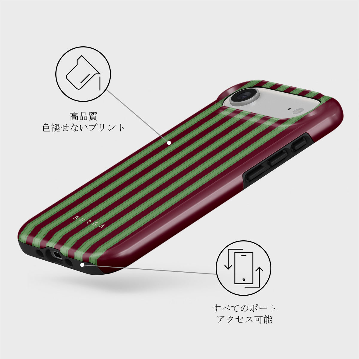 Peppermint - iPhone Air ケース | BURGA
