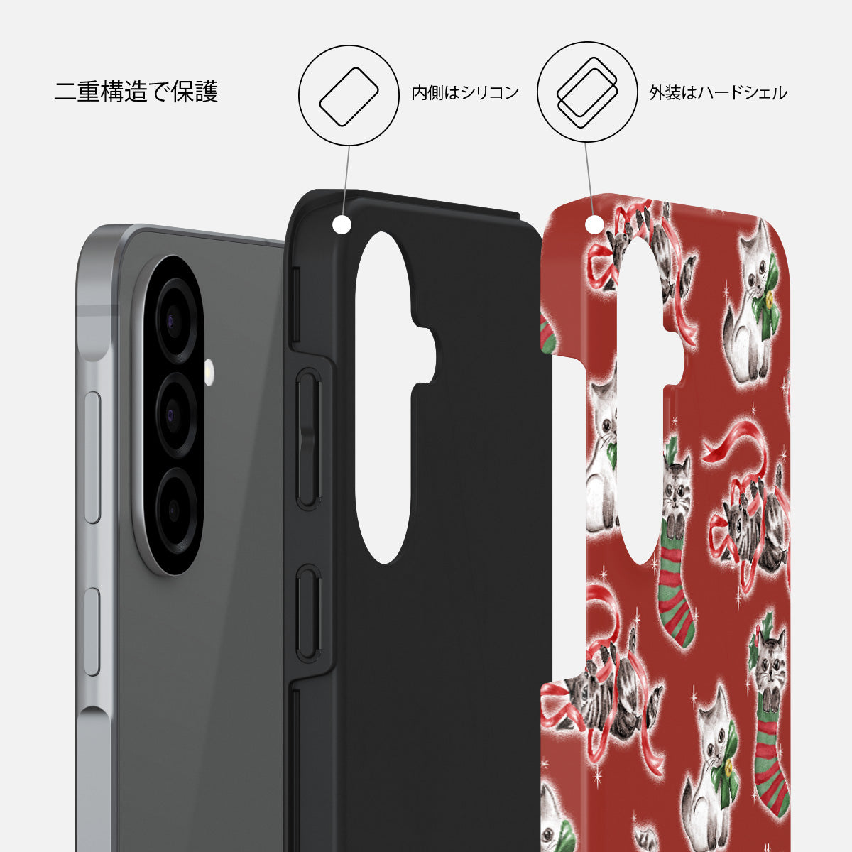 Merry Kitty - Samsung Galaxy A57 5G ケース | BURGA