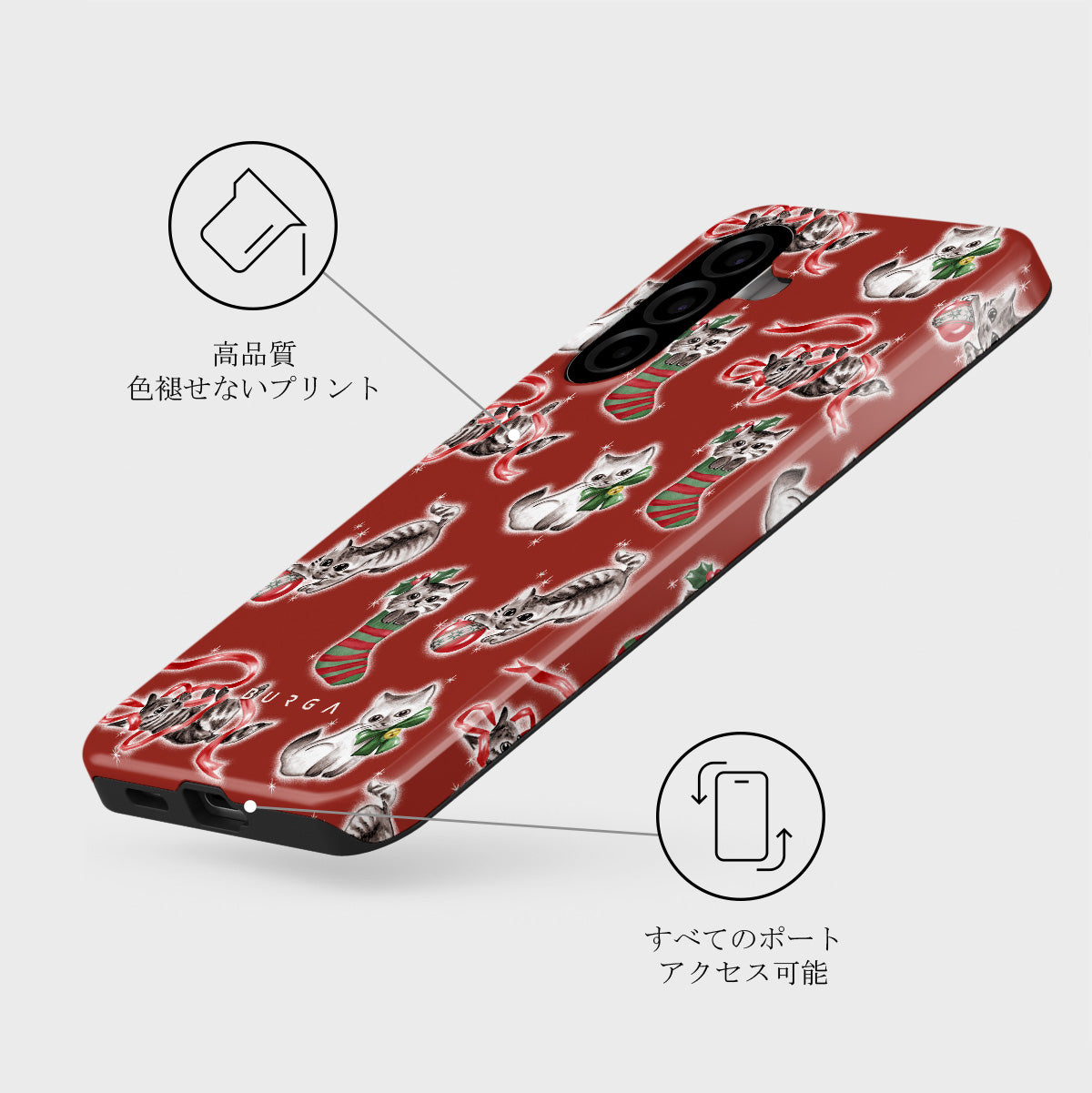 Merry Kitty - Samsung Galaxy A57 5G ケース | BURGA