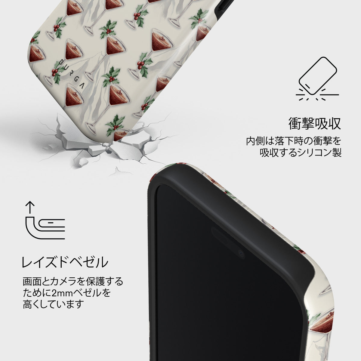 Après Ski - iPhone 17 Pro Max ケース | BURGA