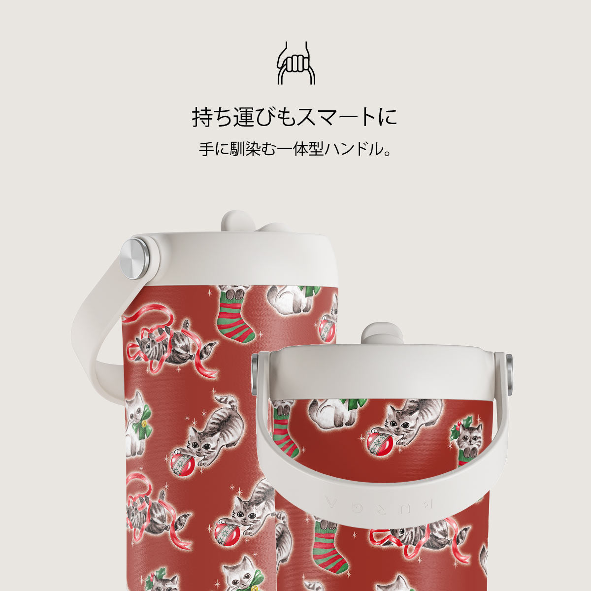 Merry Kitty - FitSipボトル | BURGA