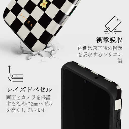 Lunch Break - Samsung Galaxy S23 ケース 8
